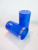guala-blue-47 guala-blue-47